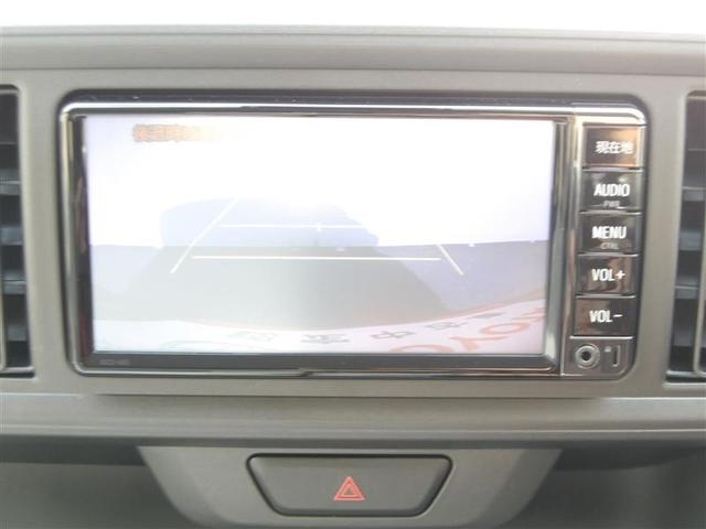 パッソ X LパッケージS ワンセグ メモリーナビ ミュージックプレイヤー接続可 バックカメラ 衝突被害軽減システム ETC アイドリングストップ(24枚目)