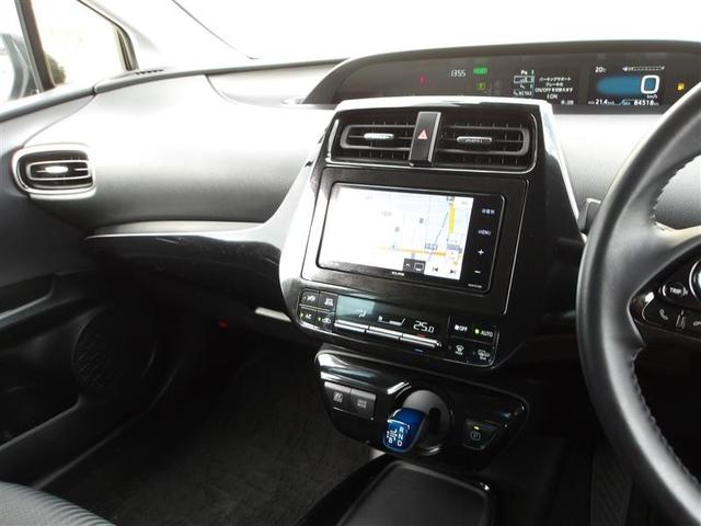 プリウス A フルセグ メモリーナビ DVD再生 バックカメラ 衝突被害軽減システム ETC ドラレコ LEDヘッドランプ(3枚目)