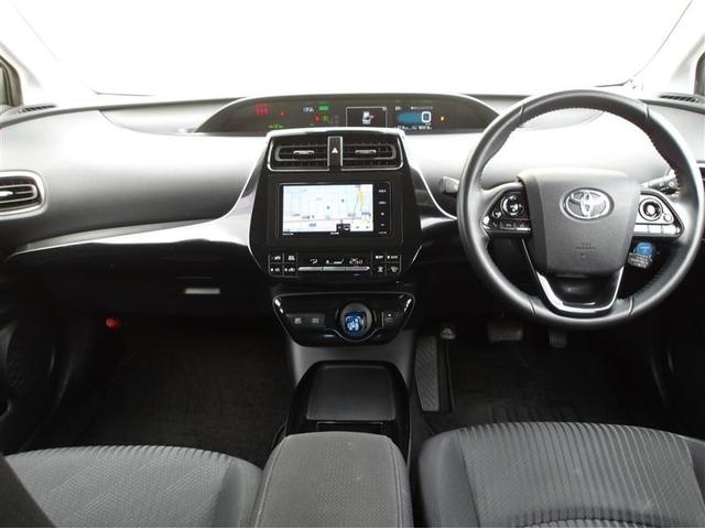 プリウス A フルセグ メモリーナビ DVD再生 バックカメラ 衝突被害軽減システム ETC ドラレコ LEDヘッドランプ(7枚目)