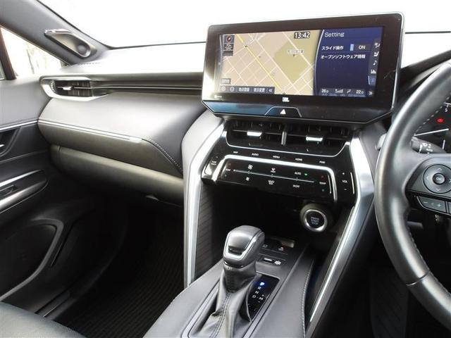 安心してお選びいただけるよう沢山の画像を掲載しています！すみずみまでごゆっくりご覧ください♪