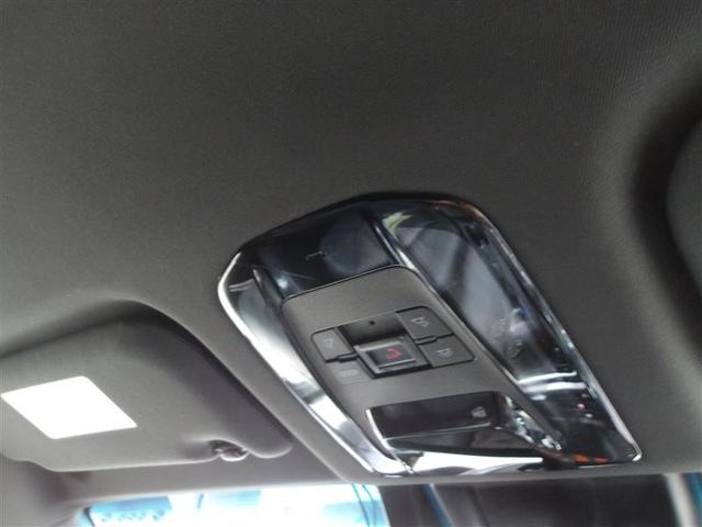 【クルマの状態を徹底検査して公開】中古車の総合評価や内外装の状態などをひと目で分かるよう、プロの検査員が実施した車両検査証明書をご用意しています。