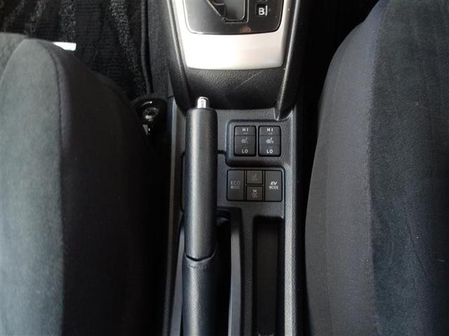 カローラアクシオ ハイブリッドG ワンセグ メモリーナビ ミュージックプレイヤー接続可 バックカメラ HIDヘッドライト(12枚目)