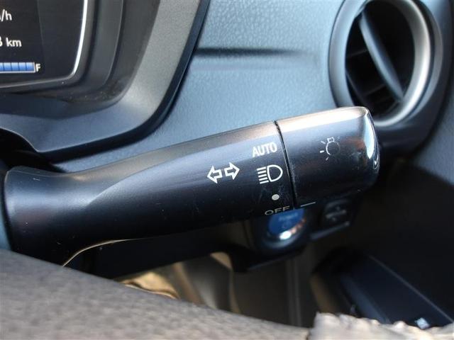 カローラアクシオ ハイブリッドG ワンセグ メモリーナビ ミュージックプレイヤー接続可 バックカメラ HIDヘッドライト(15枚目)