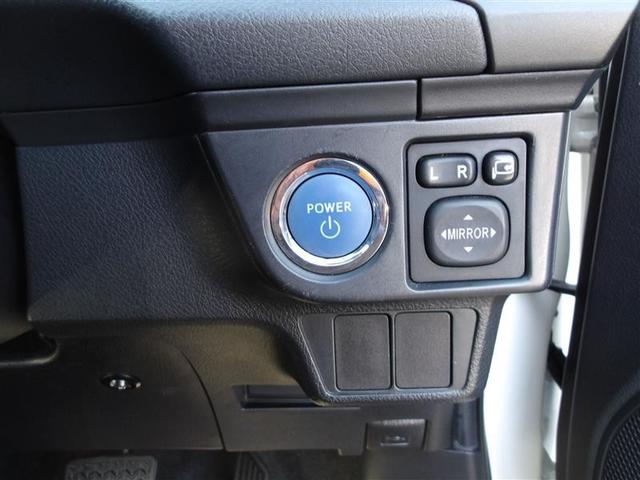 カローラアクシオ ハイブリッドG ワンセグ メモリーナビ ミュージックプレイヤー接続可 バックカメラ HIDヘッドライト(16枚目)