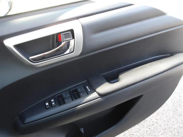 カローラアクシオ ハイブリッドG ワンセグ メモリーナビ ミュージックプレイヤー接続可 バックカメラ HIDヘッドライト(17枚目)