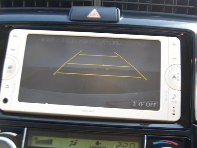 カローラアクシオ ハイブリッドG ワンセグ メモリーナビ ミュージックプレイヤー接続可 バックカメラ HIDヘッドライト(24枚目)