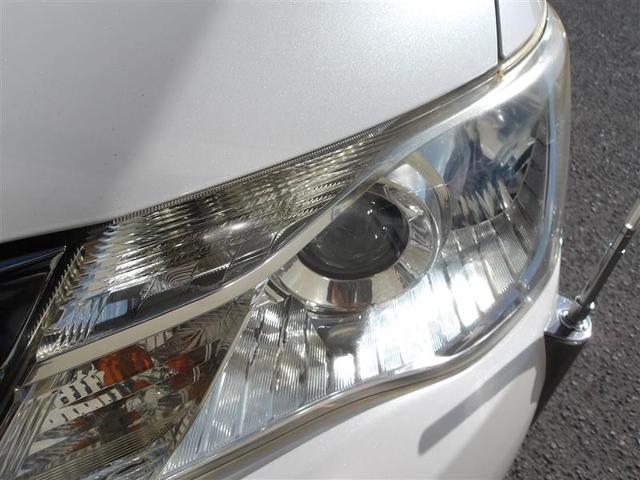 カローラアクシオ ハイブリッドG ワンセグ メモリーナビ ミュージックプレイヤー接続可 バックカメラ HIDヘッドライト(26枚目)