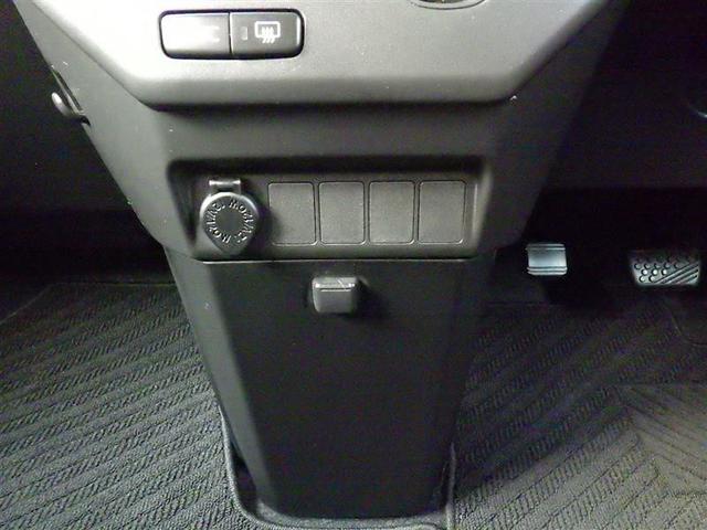 ルーミー X フルセグ メモリーナビ DVD再生 ミュージックプレイヤー接続可 バックカメラ 衝突被害軽減システム 電動スライドドア LEDヘッドランプ ウオークスルー ワンオーナー アイドリングストップ(11枚目)