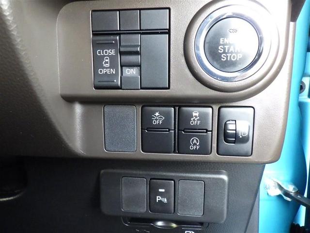 ルーミー X フルセグ メモリーナビ DVD再生 ミュージックプレイヤー接続可 バックカメラ 衝突被害軽減システム 電動スライドドア LEDヘッドランプ ウオークスルー ワンオーナー アイドリングストップ(15枚目)