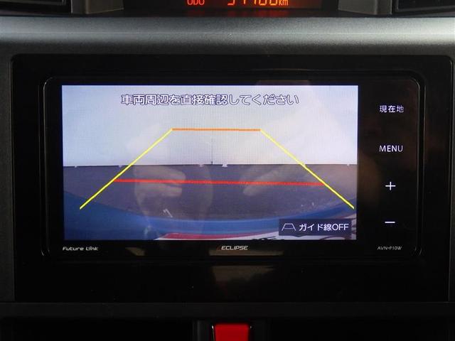 ルーミー X フルセグ メモリーナビ DVD再生 ミュージックプレイヤー接続可 バックカメラ 衝突被害軽減システム 電動スライドドア LEDヘッドランプ ウオークスルー ワンオーナー アイドリングストップ(23枚目)