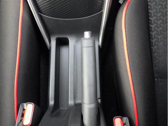 ライズ Z フルセグ メモリーナビ DVD再生 バックカメラ 衝突被害軽減システム ETC ドラレコ LEDヘッドランプ ワンオーナー アイドリングストップ(12枚目)