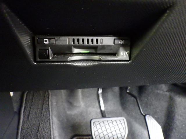 ライズ Z フルセグ メモリーナビ DVD再生 バックカメラ 衝突被害軽減システム ETC ドラレコ LEDヘッドランプ ワンオーナー アイドリングストップ(17枚目)