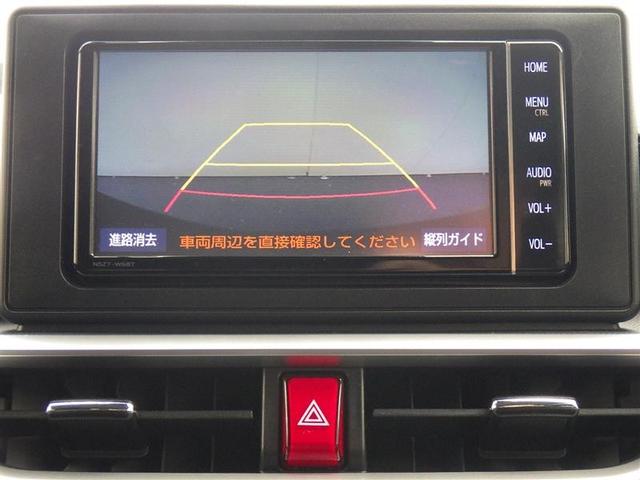 ライズ Z フルセグ メモリーナビ DVD再生 バックカメラ 衝突被害軽減システム ETC ドラレコ LEDヘッドランプ ワンオーナー アイドリングストップ(24枚目)
