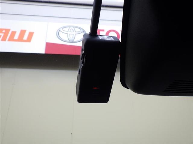 ライズ Z フルセグ メモリーナビ DVD再生 バックカメラ 衝突被害軽減システム ETC ドラレコ LEDヘッドランプ ワンオーナー アイドリングストップ(25枚目)