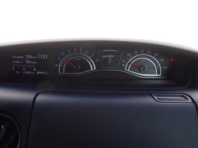 Ｎ－ＢＯＸカスタム Ｇ・Ｌホンダセンシング　フルセグ　メモリーナビ　ＤＶＤ再生　ミュージックプレイヤー接続可　バックカメラ　衝突被害軽減システム　ＥＴＣ　ドラレコ　両側電動スライド　ＬＥＤヘッドランプ　アイドリングストップ（8枚目）