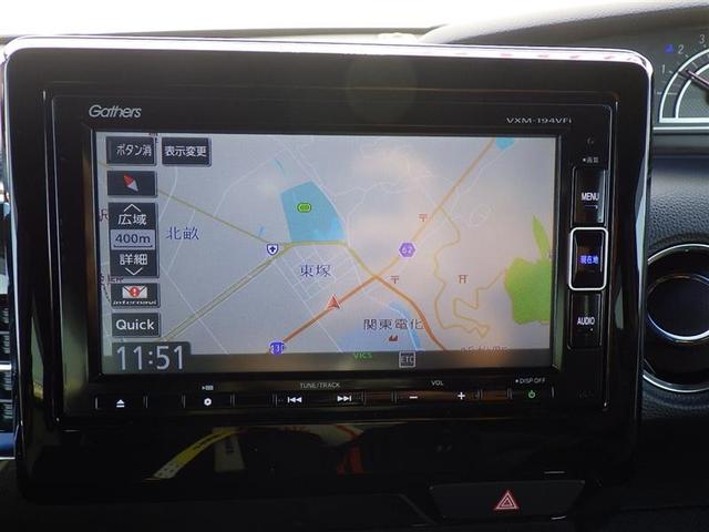 Ｎ－ＢＯＸカスタム Ｇ・Ｌホンダセンシング　フルセグ　メモリーナビ　ＤＶＤ再生　ミュージックプレイヤー接続可　バックカメラ　衝突被害軽減システム　ＥＴＣ　ドラレコ　両側電動スライド　ＬＥＤヘッドランプ　アイドリングストップ（9枚目）