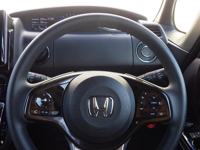 Ｎ－ＢＯＸカスタム Ｇ・Ｌホンダセンシング　フルセグ　メモリーナビ　ＤＶＤ再生　ミュージックプレイヤー接続可　バックカメラ　衝突被害軽減システム　ＥＴＣ　ドラレコ　両側電動スライド　ＬＥＤヘッドランプ　アイドリングストップ（13枚目）