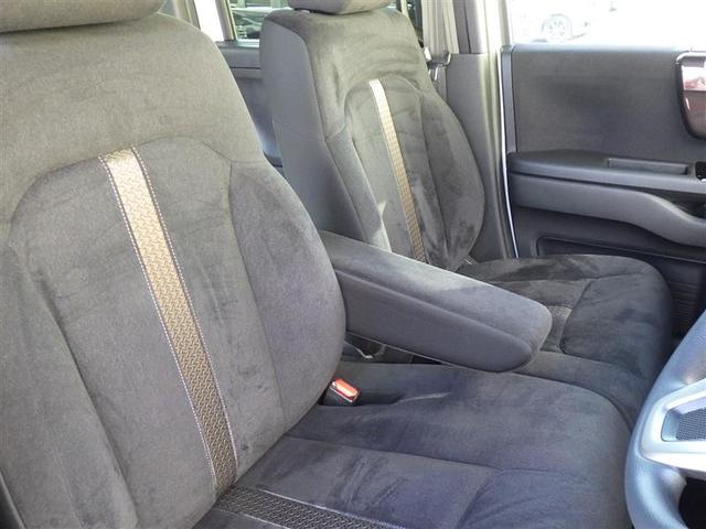 Ｎ－ＢＯＸカスタム Ｇ・Ｌホンダセンシング　フルセグ　メモリーナビ　ＤＶＤ再生　ミュージックプレイヤー接続可　バックカメラ　衝突被害軽減システム　ＥＴＣ　ドラレコ　両側電動スライド　ＬＥＤヘッドランプ　アイドリングストップ（17枚目）