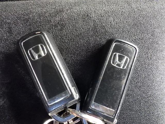 Ｎ－ＢＯＸカスタム Ｇ・Ｌホンダセンシング　フルセグ　メモリーナビ　ＤＶＤ再生　ミュージックプレイヤー接続可　バックカメラ　衝突被害軽減システム　ＥＴＣ　ドラレコ　両側電動スライド　ＬＥＤヘッドランプ　アイドリングストップ（21枚目）