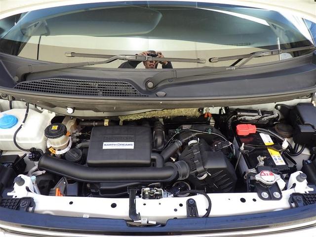 Ｎ－ＢＯＸカスタム Ｇ・Ｌホンダセンシング　フルセグ　メモリーナビ　ＤＶＤ再生　ミュージックプレイヤー接続可　バックカメラ　衝突被害軽減システム　ＥＴＣ　ドラレコ　両側電動スライド　ＬＥＤヘッドランプ　アイドリングストップ（23枚目）