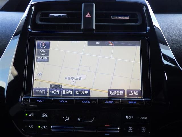 プリウス Ｓセーフティプラス　フルセグ　メモリーナビ　ＤＶＤ再生　バックカメラ　衝突被害軽減システム　ＥＴＣ　ＬＥＤヘッドランプ（9枚目）