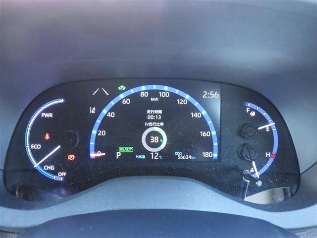 ヤリスクロス ハイブリッドＺ　フルセグ　ミュージックプレイヤー接続可　バックカメラ　衝突被害軽減システム　ＥＴＣ　ドラレコ　ＬＥＤヘッドランプ　ワンオーナー（8枚目）