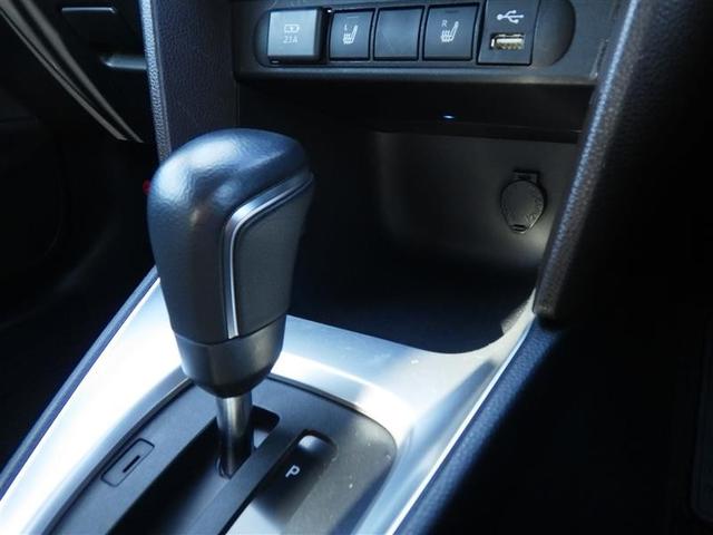 ヤリスクロス ハイブリッドＺ　フルセグ　ミュージックプレイヤー接続可　バックカメラ　衝突被害軽減システム　ＥＴＣ　ドラレコ　ＬＥＤヘッドランプ　ワンオーナー（10枚目）