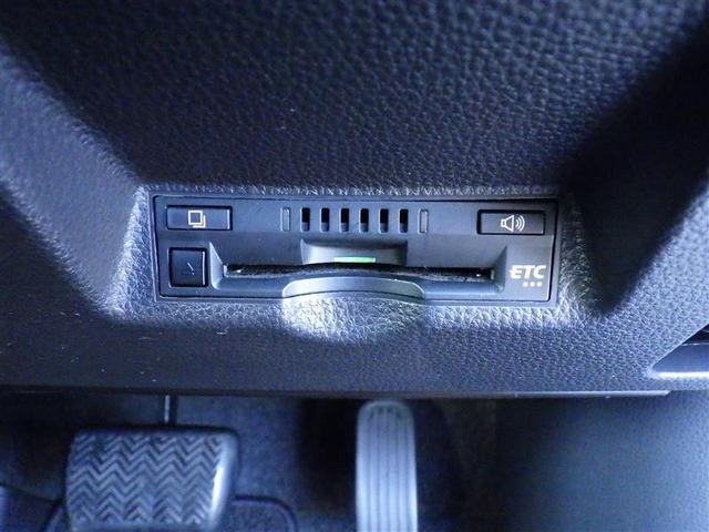 ヤリスクロス ハイブリッドＺ　フルセグ　ミュージックプレイヤー接続可　バックカメラ　衝突被害軽減システム　ＥＴＣ　ドラレコ　ＬＥＤヘッドランプ　ワンオーナー（16枚目）