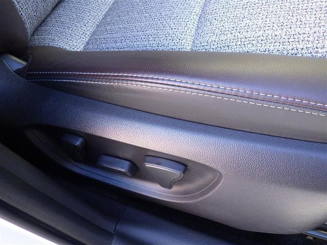 ヤリスクロス ハイブリッドＺ　フルセグ　ミュージックプレイヤー接続可　バックカメラ　衝突被害軽減システム　ＥＴＣ　ドラレコ　ＬＥＤヘッドランプ　ワンオーナー（19枚目）