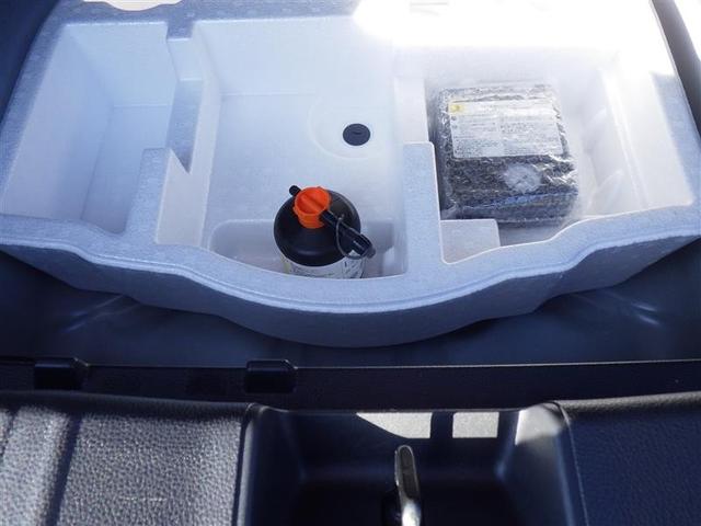 ヤリスクロス ハイブリッドＺ　フルセグ　ミュージックプレイヤー接続可　バックカメラ　衝突被害軽減システム　ＥＴＣ　ドラレコ　ＬＥＤヘッドランプ　ワンオーナー（22枚目）