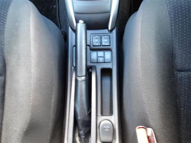 カローラフィールダー ハイブリッドG ワンセグ メモリーナビ ミュージックプレイヤー接続可 ETC ワンオーナー(12枚目)