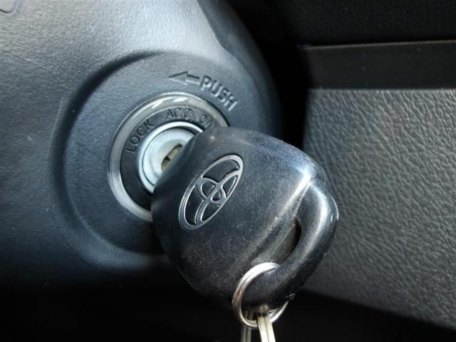 カローラフィールダー ハイブリッドG ワンセグ メモリーナビ ミュージックプレイヤー接続可 ETC ワンオーナー(16枚目)