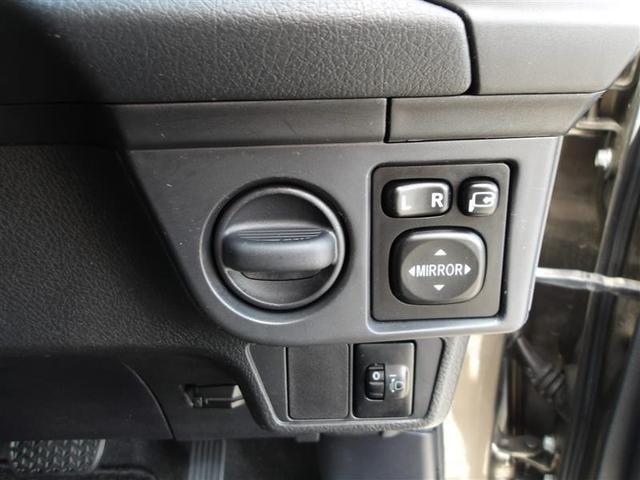 カローラフィールダー ハイブリッドG ワンセグ メモリーナビ ミュージックプレイヤー接続可 ETC ワンオーナー(17枚目)