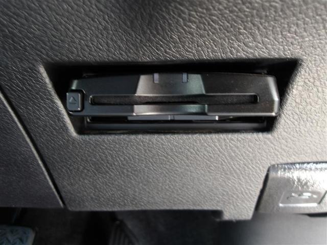 カローラフィールダー ハイブリッドG ワンセグ メモリーナビ ミュージックプレイヤー接続可 ETC ワンオーナー(18枚目)