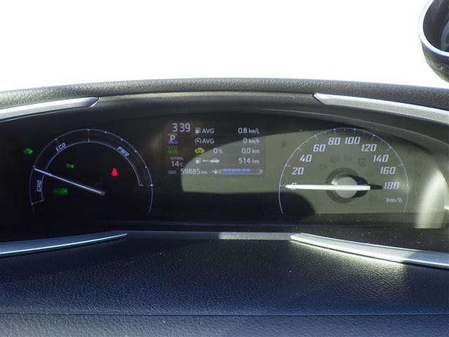 シエンタ ハイブリッド ファンベースG クエロ フルセグ メモリーナビ DVD再生 バックカメラ 衝突被害軽減システム ETC ドラレコ 両側電動スライド LEDヘッドランプ ウオークスルー ワンオーナー(8枚目)