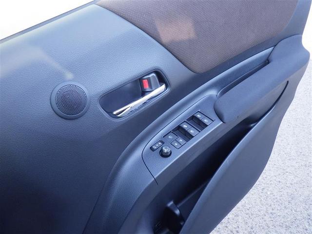 シエンタ ハイブリッド ファンベースG クエロ フルセグ メモリーナビ DVD再生 バックカメラ 衝突被害軽減システム ETC ドラレコ 両側電動スライド LEDヘッドランプ ウオークスルー ワンオーナー(18枚目)