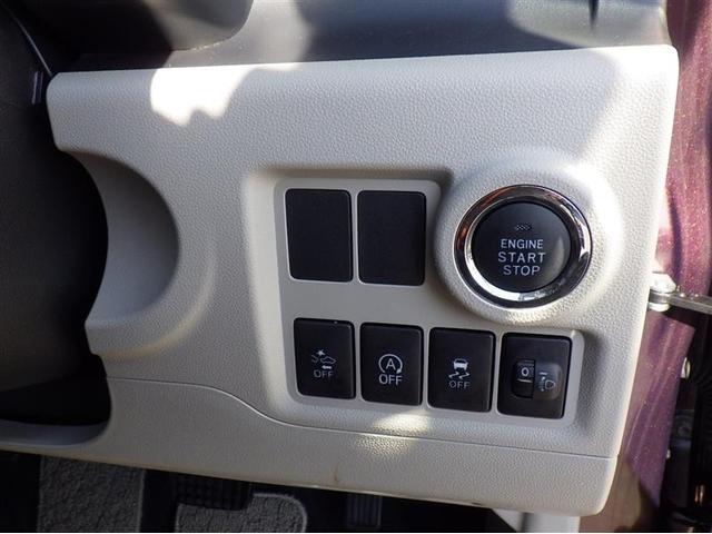 パッソ Ｘ　ＬパッケージＳ　フルセグ　メモリーナビ　ＤＶＤ再生　バックカメラ　衝突被害軽減システム　アイドリングストップ（15枚目）