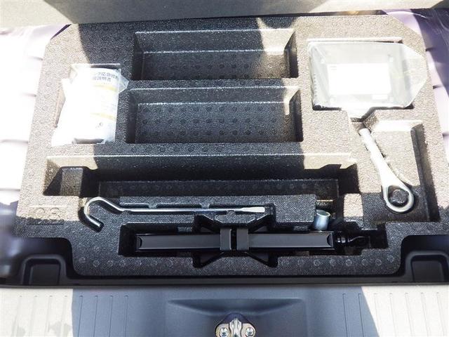 パッソ Ｘ　ＬパッケージＳ　フルセグ　メモリーナビ　ＤＶＤ再生　バックカメラ　衝突被害軽減システム　アイドリングストップ（20枚目）