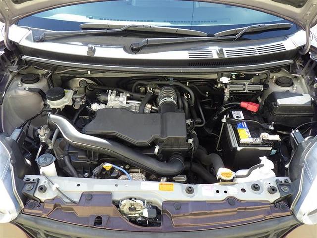 パッソ Ｘ　ＬパッケージＳ　フルセグ　メモリーナビ　ＤＶＤ再生　バックカメラ　衝突被害軽減システム　アイドリングストップ（23枚目）