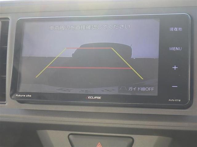 パッソ Ｘ　ＬパッケージＳ　フルセグ　メモリーナビ　ＤＶＤ再生　バックカメラ　衝突被害軽減システム　アイドリングストップ（24枚目）