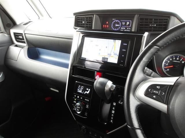 ルーミー カスタムG フルセグ メモリーナビ DVD再生 ミュージックプレイヤー接続可 バックカメラ 衝突被害軽減システム ドラレコ 両側電動スライド LEDヘッドランプ ウオークスルー アイドリングストップ(3枚目)