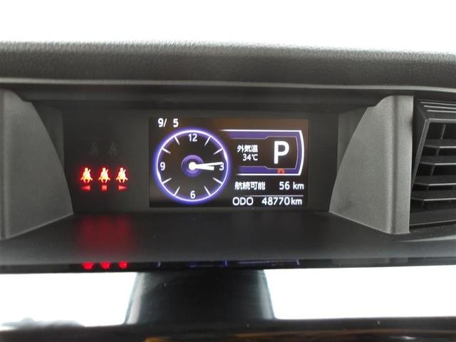 ルーミー カスタムG フルセグ メモリーナビ DVD再生 ミュージックプレイヤー接続可 バックカメラ 衝突被害軽減システム ドラレコ 両側電動スライド LEDヘッドランプ ウオークスルー アイドリングストップ(8枚目)