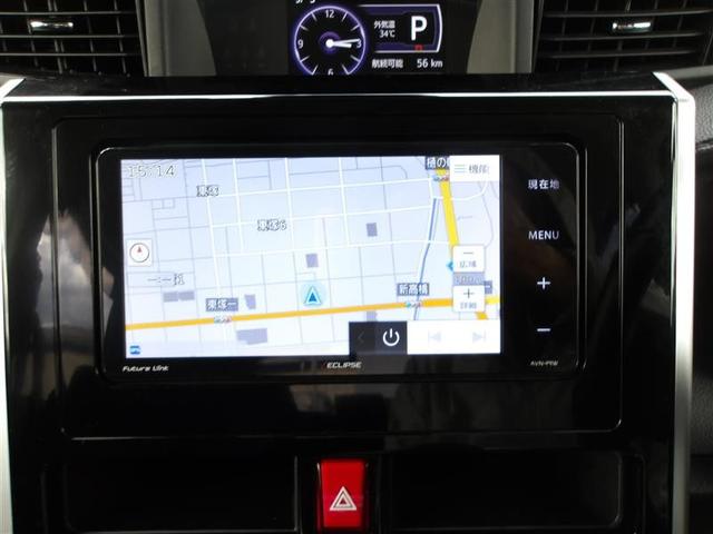 ルーミー カスタムG フルセグ メモリーナビ DVD再生 ミュージックプレイヤー接続可 バックカメラ 衝突被害軽減システム ドラレコ 両側電動スライド LEDヘッドランプ ウオークスルー アイドリングストップ(9枚目)