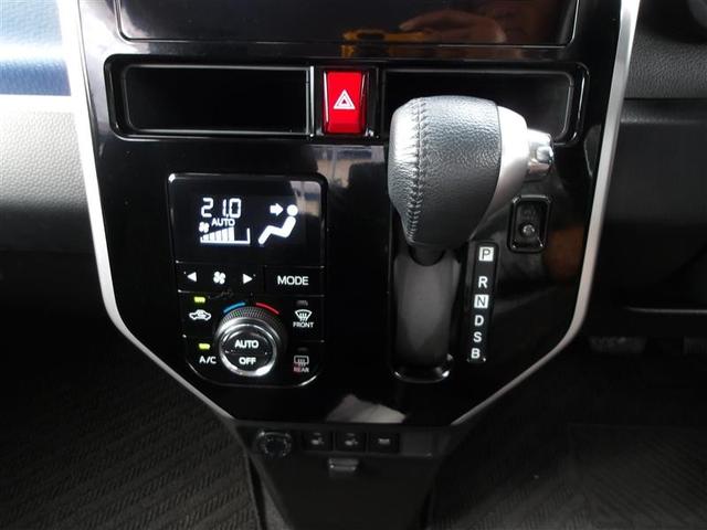 ルーミー カスタムG フルセグ メモリーナビ DVD再生 ミュージックプレイヤー接続可 バックカメラ 衝突被害軽減システム ドラレコ 両側電動スライド LEDヘッドランプ ウオークスルー アイドリングストップ(10枚目)