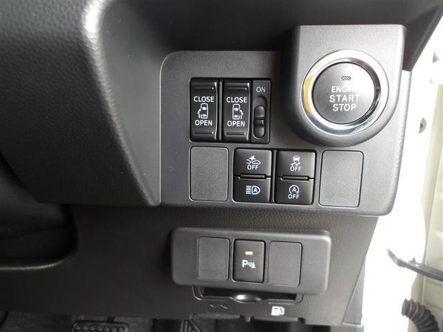 ルーミー カスタムG フルセグ メモリーナビ DVD再生 ミュージックプレイヤー接続可 バックカメラ 衝突被害軽減システム ドラレコ 両側電動スライド LEDヘッドランプ ウオークスルー アイドリングストップ(16枚目)