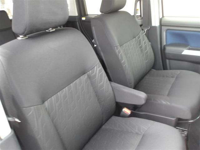 ルーミー カスタムG フルセグ メモリーナビ DVD再生 ミュージックプレイヤー接続可 バックカメラ 衝突被害軽減システム ドラレコ 両側電動スライド LEDヘッドランプ ウオークスルー アイドリングストップ(18枚目)