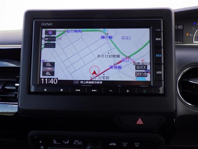 N-BOXカスタム L メモリーナビ ミュージックプレイヤー接続可 バックカメラ 衝突被害軽減システム ETC 電動スライドドア LEDヘッドランプ アイドリングストップ(9枚目)