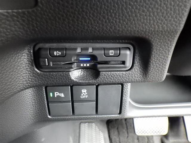 N-BOXカスタム L メモリーナビ ミュージックプレイヤー接続可 バックカメラ 衝突被害軽減システム ETC 電動スライドドア LEDヘッドランプ アイドリングストップ(12枚目)