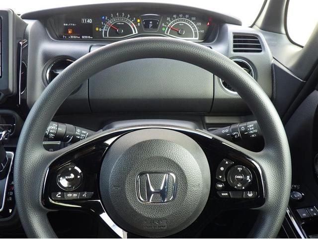 N-BOXカスタム L メモリーナビ ミュージックプレイヤー接続可 バックカメラ 衝突被害軽減システム ETC 電動スライドドア LEDヘッドランプ アイドリングストップ(14枚目)