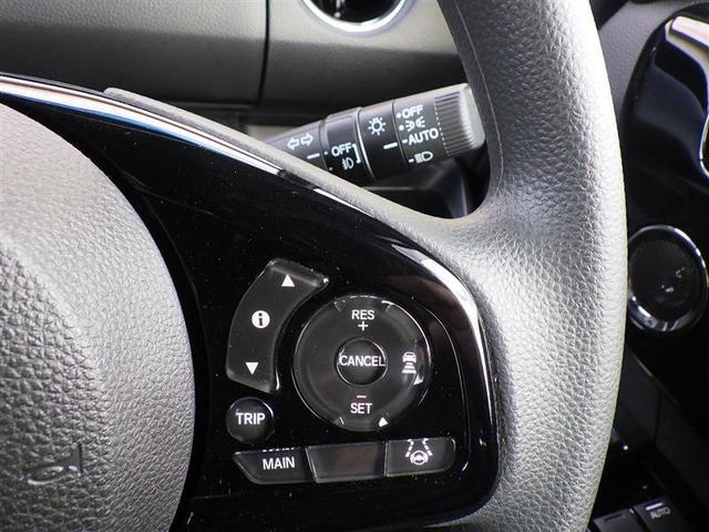 N-BOXカスタム L メモリーナビ ミュージックプレイヤー接続可 バックカメラ 衝突被害軽減システム ETC 電動スライドドア LEDヘッドランプ アイドリングストップ(15枚目)